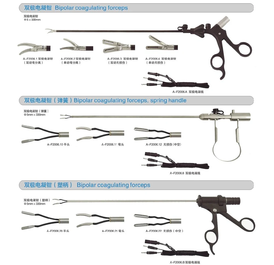 High Quality Laparoscopic Forceps Bipolar Forceps 5mm Laparoscopic Laparoscope Insulated Single Action Chinese Manufacture Surgical Instruments Scissors